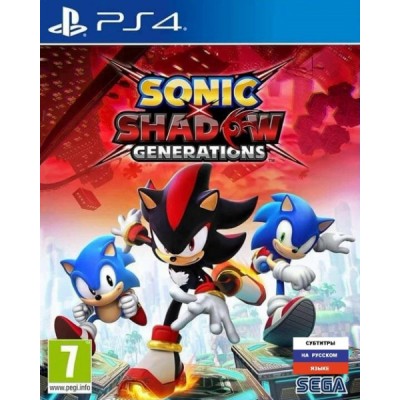 Sonic x Shadow Generations - Day 1 Edition [PS4, русские субтитры]